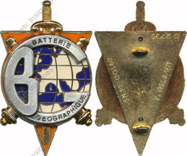 Image du produit ar40931000
