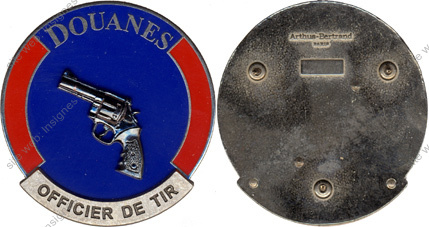 Image du produit po26510000