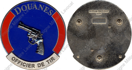 Image du produit po26510000