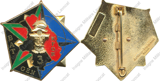 Image du produit ge10314005