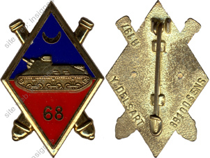 Image du produit ar10686300