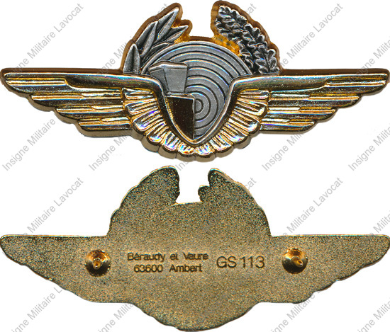 Image du produit gu50113200