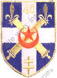 Image du produit ar10408600