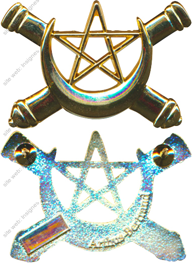 Image du produit ar10686620