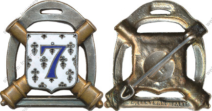 Image du produit ar10072000