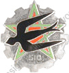 Image du produit tr15101200