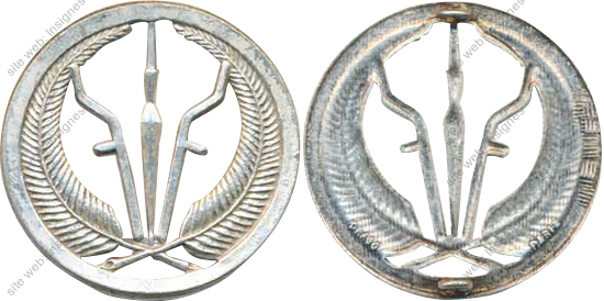 Image du produit sa81005022