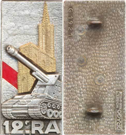 Image du produit ar10127200