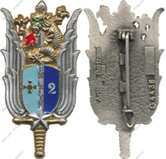 Image du produit az02673000