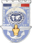 Image du produit pc56048050