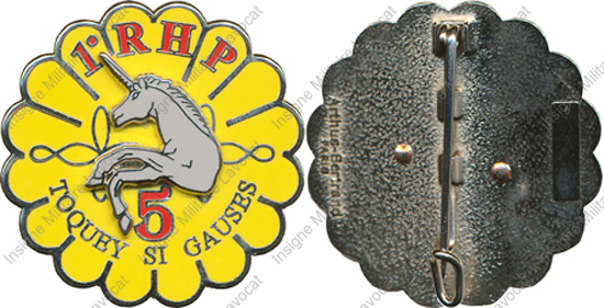 Image du produit pc31642000