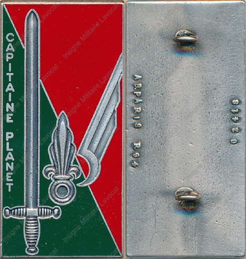 Image du produit pr85901600