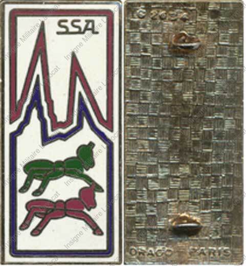 Image du produit ss55234300