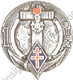 Image du produit co10016200