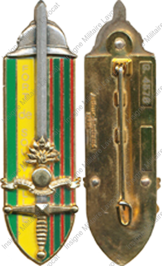 Image du produit pr59550100