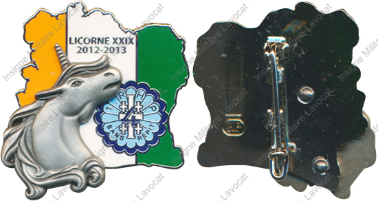 Image du produit pc31641255