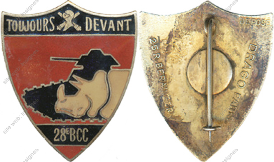 Image du produit ab80281100