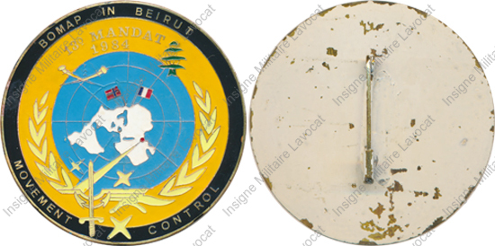 Image du produit pc60025200
