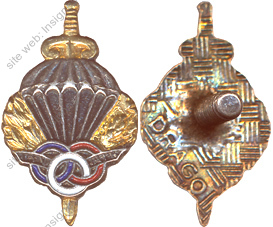 Image du produit pc79014335