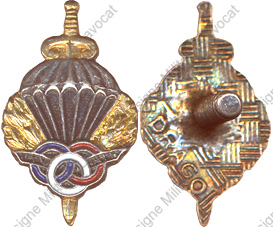 Image du produit pc79014335