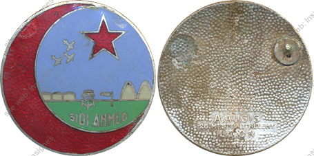 Image du produit aa17036000