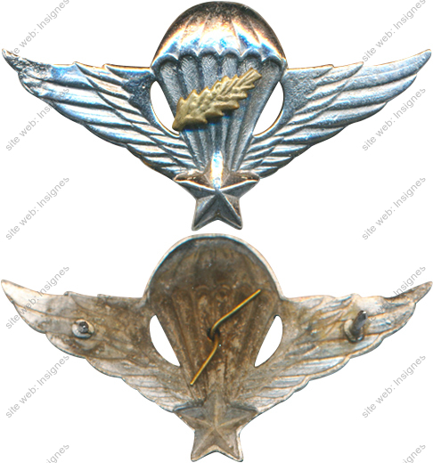 Image du produit pc79918306