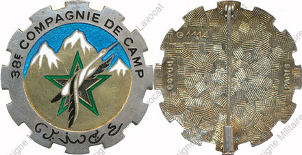 Image du produit gu84038100