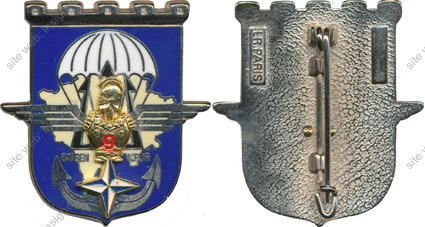 Image du produit pc56061200