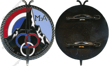 Image du produit cj40015100