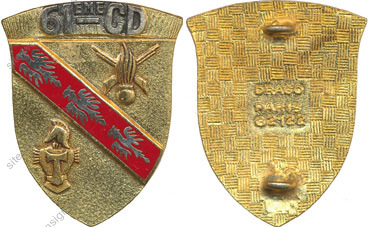 Image du produit gu15261100