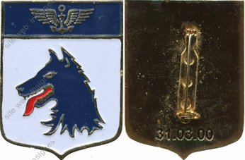 Image du produit ae44054100