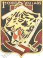 Image du produit pc82001160