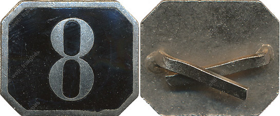 Image du produit po13850810