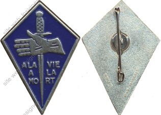 Image du produit pc83911820