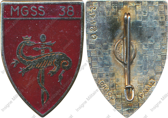 Image du produit ss55243600