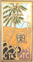 Image du produit ts04008060