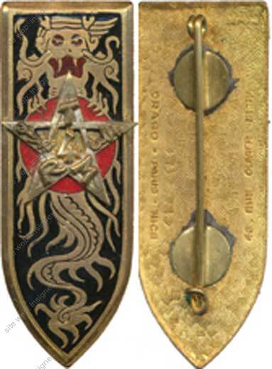 Image du produit af31191000