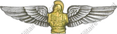 Image du produit aa80499150