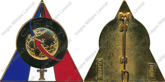 Image du produit gu00505340