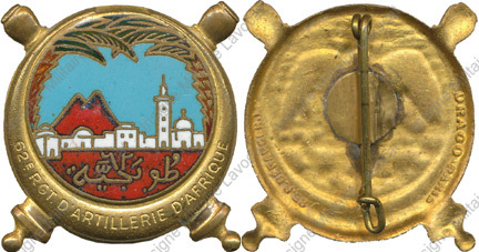Image du produit ar10620400