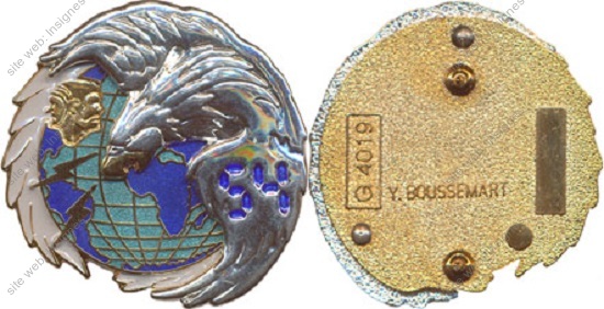 Image du produit ts10545600