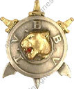 Image du produit ea12564000