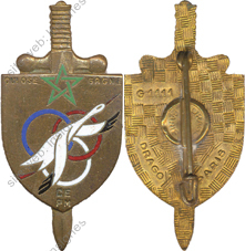 Image du produit af77218050