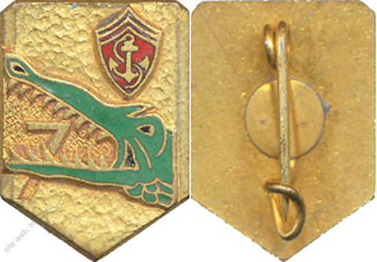 Image du produit ar10571270