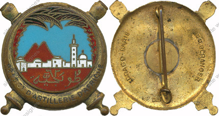 Image du produit ar10620300