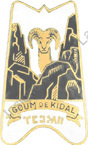 Image du produit af52220470