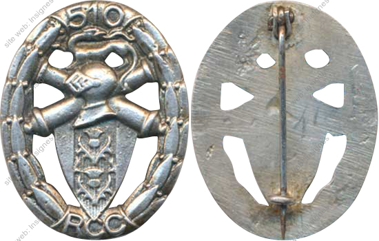 Image du produit ab85100500