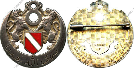Image du produit ab71086250
