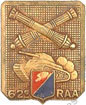 Image du produit ar10623300