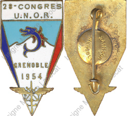 Image du produit gu80002590